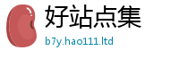 2025新澳门天天精准大全谜语加新门内部资料免费提供大全(最新章节)